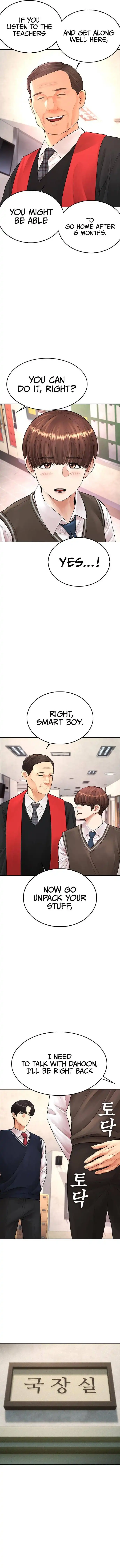 Daddy Goes To School Chapter 71 17